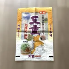 Item thumbnail for item e8ac3f15-3167-409f-856b-ff57e859eea1