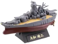 ✔️【新品未開封】ワールドシップデフォルメ第4弾「連合艦隊旗艦-大和