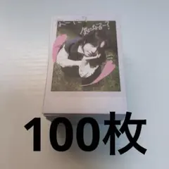 &TEAM BtL TAKI タキ インスタントフォト トレカ