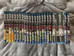 鬼滅の刃 全巻と外伝のセット　おまけ付き