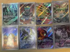 ポケモンカード ex 9枚セット 『SAR3枚 SR3枚 AR3枚』 - メルカリ