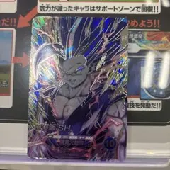 ドラゴンボールスーパーダイバーズ SDV10-SEC2 孫悟飯:SH ビーストのサムネイル