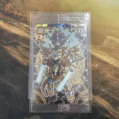 2026年最新】神羅万象 リュウガの人気アイテム - メルカリ