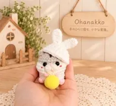 ふとっちょハムのふとっちょ〖大福〗 ふとっちょハムのふとっちょ〖大福〗 - メルカリ