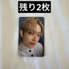 アチズ ATEEZ Apple Music ヨントン 対面 トレカ ホンジュン