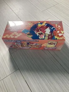 ポケモンセンター　ヒロシマ　スペシャルBOX