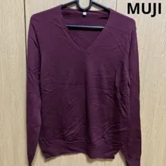 MUJI 無印良品　新品未使用品　ウールシルク洗えるＶネックニット　バーガンディ