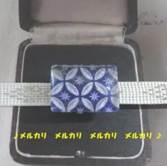 ハンドメイド　帯留め　帯留　切子風　七宝　ガラス　藍　紺　青　ブルー