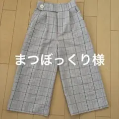 UNTITLED チェック柄 ワイドパンツ サイズ0のサムネイル