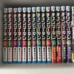 チェンソーマン　1〜14巻セット　第一部全巻