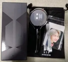 BTSアミボム LIGHT STICK SE MAP OF THE SOUL