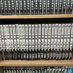 漫画 闇金ウシジマくん 全巻セット 真鍋昌平 裏社会 アングラ コミック
