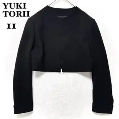 Item thumbnail for item 15f41a77-36ac-4c42-aa25-d937101a4fff