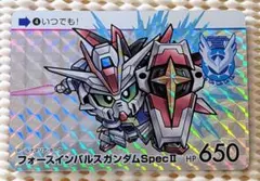 Item thumbnail for item 5b545974-ad55-463b-9112-3ed9be9e84c0