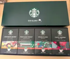 【スターバックス】ORIGAMI レギュラーコーヒー 4個セット
