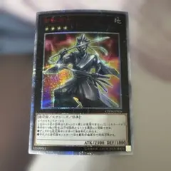 2026年最新】御影志士 20thの人気アイテム - メルカリ
