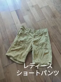 Item thumbnail for item 29fab468-96d2-4d6b-9ebc-efcace08e2ae