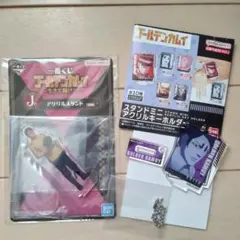 ゴールデンカムイ 鯉登音之進 アクリルスタンド スタンドミニアクリルキーホルダー