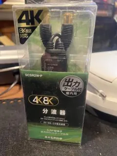 Item thumbnail for item 7f2103dc-5b03-469f-a714-a016cf022ec1