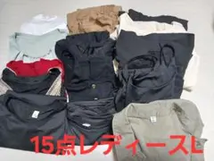 ワンピース まとめ売り lサイズ