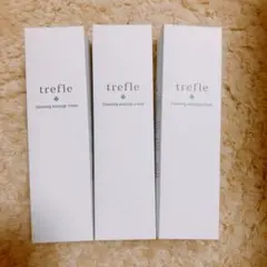 【新品未使用】　トレフル　クレンジングマッサージクリーム　3本セットのサムネイル