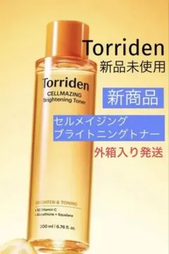 新商品　Torriden セルメイジング ビタC ブライトニングトナーのサムネイル