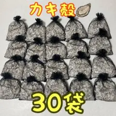 牡蠣殻 アクアリウム ろ材 鯉 グッピー メダカ カメ - メルカリ