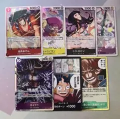 2026年最新】ワンピースカードゲーム カイドウの人気アイテム - メルカリ