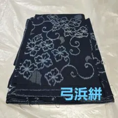 2025年最新】弓浜絣の人気アイテム - メルカリ