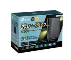 TP-Link Archer AXE5400 Wi-Fi 6E 本体のサムネイル