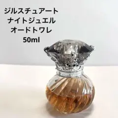 JILLSTUART ジルスチュアート ナイトジュエル オードトワレ 50ml