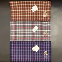 DAKS 新品タグ付き テディベア刺繍♡ パイルガーゼ風タオルハンカチ3枚セット