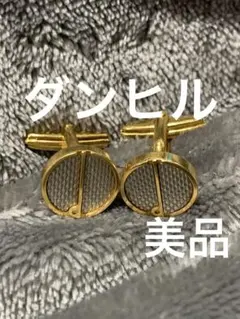 Item thumbnail for item 1f02607d-4bb5-4a57-a4cd-86dace0bb982