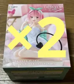 Desktop Cute モモ　ToLOVEるとらぶるダークネス　2個