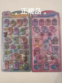 【国内正規品】うるちゅるポップシール おぱんちゅうさぎ　2種類