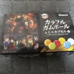鬼滅の刃