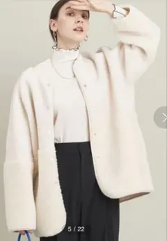 ビューティー&ユース　ボア×ムートン リバーシブルコート