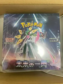 未来の一線シュリンク付き ポケモンカードゲーム 未来の一閃 12box シュリンク付き - メルカリ