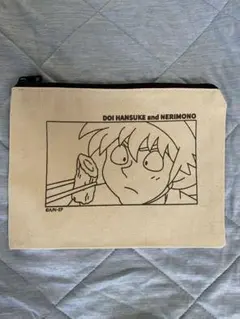 Item thumbnail for item 78a6e80c-de64-4241-a56a-7c16c9652915