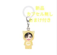 なにわ男子 長尾謙杜 めじるしチャーム