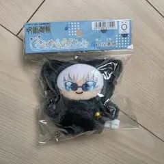 呪術廻戦 懐玉・玉折 ちみけもますこっと 五条悟