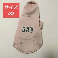 2026年最新】Gap サイズ：XS 犬服の人気アイテム - メルカリ