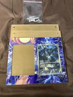 Ｎのゼクロム AR Nのレシラム AR 用フレームのみ