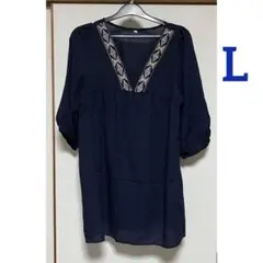 Item thumbnail for item 83f862bd-498c-435b-b026-1ae9ccc2949b