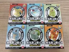 【新品未開封】ポケモンキッズ 30周年スペシャル vol.1編 御三家