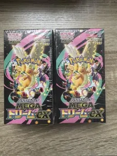ポケモンカード　MEGAドリームex 2BOX未開封 シュリンク付き