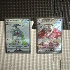 2026年最新】種別：シングルカード 複数 ポケモンカードゲームの人気