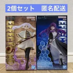 葬送のフリーレン EFFECTREME フリーレン フェルン ２個セット