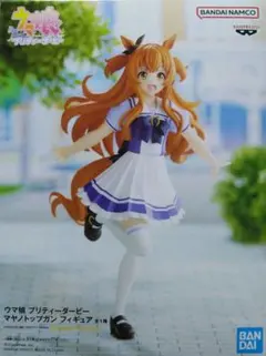 ■未開封■　ウマ娘 プリティダービー マヤノトップガン フィギュア