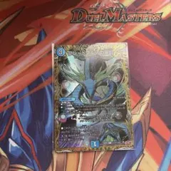 グレートブルーの海幻　シク　シークレット